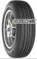 23555R17 Michelin Energy MXV4 Plus