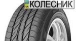 19565R15 Dunlop Digi-tyre ECO EC201